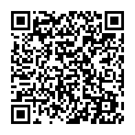 qrcode:https://www.thegabon.com/afrobasket-deja-9-defaites-consecutives-des-pantheres-du-gabon,6114