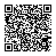 qrcode:https://www.thegabon.com/les-enseignants-de-l-uob-en-greve-illimitee-en-solidarite-avec,588