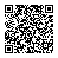 qrcode:https://www.thegabon.com/contribution-fonciere-unique-la-dgi-eclaire-les-contribuables,10264