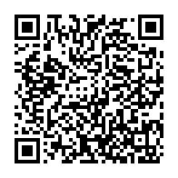 qrcode:https://www.thegabon.com/presidentielle-gabonaise-2025-le-pied-de-nez-du-personnel-du,10183