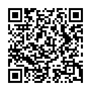 qrcode:https://www.thegabon.com/la-version-finale-de-chrome-en-64-bits-est-disponible,304