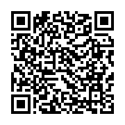 qrcode:https://www.thegabon.com/la-prison-centrale-de-port-gentil-change-de-directeur,1143