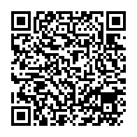 qrcode:https://www.thegabon.com/comment-sont-creees-les-meilleures-machines-a-sous-de-casino-en,7535