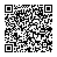 qrcode:https://www.thegabon.com/delestages-a-libreville-un-feu-evite-de-justesse-a-plein-ciel,9931
