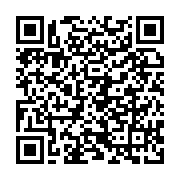 qrcode:https://www.thegabon.com/deux-enfants-perissent-dans-un-incendie-a-sotega,693