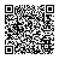 qrcode:https://www.thegabon.com/independance-an-62-le-gabon-decrete-les-15-16-et-17-aout-feries,1427