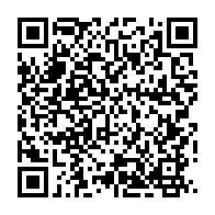 qrcode:https://www.thegabon.com/le-gabon-occupe-la-105eme-place-mondiale-dans-l-edition-2016-de,1580