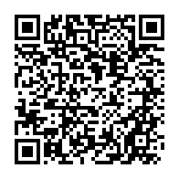qrcode:https://www.thegabon.com/octobre-rose-pres-de-500-eleves-sensibilisees-sur-les-cancers,9577