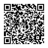 qrcode:https://www.thegabon.com/yann-kogou-ligali-prisonnier-politique-au-gabon-oublie-de-tous,10298