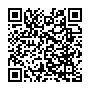qrcode:https://www.thegabon.com/omar-bongo-et-son-refus-du-multipartisme-au-gabon,1157