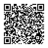 qrcode:https://www.thegabon.com/le-jury-disciplinaire-de-la-caf-douche-les-accusations-de-la,5890