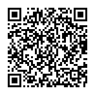 qrcode:https://www.thegabon.com/rdc-le-ministre-des-mines-echappe-de-peu-a-la-mort-apres-que-son,2623