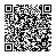 qrcode:https://www.thegabon.com/rdc-apres-une-journee-chaotique-le-vote-prolonge-d-une-journee,1952