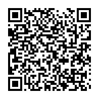 qrcode:https://www.thegabon.com/le-chr-de-port-gentil-se-dote-d-equipements-medicaux-pour,9566
