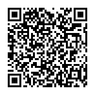 qrcode:https://www.thegabon.com/le-gabon-definitivement-qualifie-pour-l-afrobasket-women-2021,6079