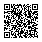 qrcode:https://www.thegabon.com/pantheres-du-gabon-qui-pour-succeder-a-daniel-cousin,4405