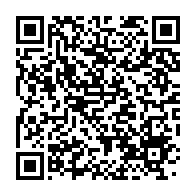 qrcode:https://www.thegabon.com/crise-de-la-balance-economique-le-fmi-met-sous-perfusion,2893