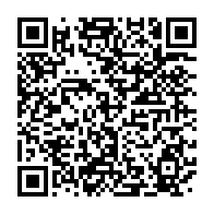 qrcode:https://www.thegabon.com/revelations-accablantes-sur-ali-bongo-le-gabon-denonce-un,2933