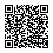 qrcode:https://www.thegabon.com/le-sejour-tunisien-de-la-delegation-gabonaise-en-images,329