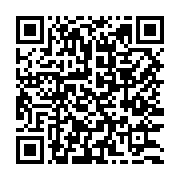 qrcode:https://www.thegabon.com/ena-de-melen-500-futurs-cadres-appeles-a-incarner-le,10576