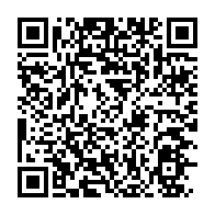 qrcode:https://www.thegabon.com/ebola-un-nouveau-cas-decouvert-en-rdc-apres-un-mois-d-accalmie,056