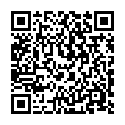 qrcode:https://www.thegabon.com/samu-social-plus-de-20-000-personnes-examinees-a-bitam,256