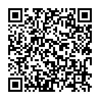 qrcode:https://www.thegabon.com/fusion-reagir-udb-le-clan-ndong-obiang-se-suicide-apres-des-mois,11740