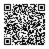 qrcode:https://www.thegabon.com/presidentielle-2025-10-bureaux-de-vote-en-france-pour-les,10188