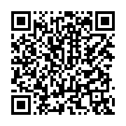 qrcode:https://www.thegabon.com/il-etait-une-fois-des-travaux-routiers-bien-faits,1118