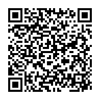 qrcode:https://www.thegabon.com/sylvia-bongo-devoile-une-nouvelle-photo-rapprochee-d-ali-bongo,4576