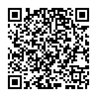 qrcode:https://www.thegabon.com/usa-un-americain-d-origine-senegalaise-auteur-d-une-fusillade,2730