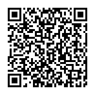 qrcode:https://www.thegabon.com/le-test-covid-19-finalement-impose-qu-au-depart-de-villes-du,5241