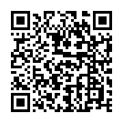 qrcode:https://www.thegabon.com/tour-d-horizon-de-la-25e-journee-du-national-foot,1234