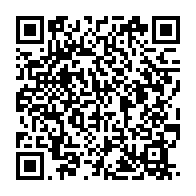 qrcode:https://www.thegabon.com/le-secteur-des-assurances-dans-la-zone-uemoa-la-situation-au,4663