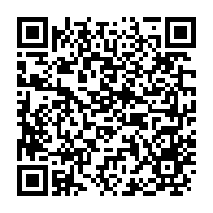 qrcode:https://www.thegabon.com/gouvernance-le-laureat-du-prix-mo-ibrahim-2020-connu-ce-lundi,565