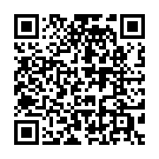 qrcode:https://www.thegabon.com/cameroun-paul-biya-reelu-pour-un-8e-mandat-a-92-ans-des,2598
