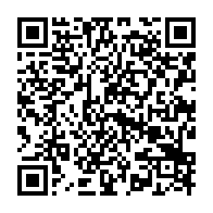 qrcode:https://www.thegabon.com/affaire-bounda-balonzi-l-ancien-ministre-des-tp-d-ali-bongo,11414
