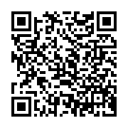 qrcode:https://www.thegabon.com/les-milieux-de-terrain-marocains-les-plus-remarquables,8073