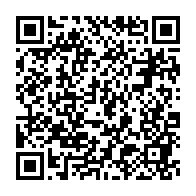 qrcode:https://www.thegabon.com/rdc-la-production-d-etain-suspendue-face-a-l-avancee-des,2333