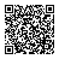 qrcode:https://www.thegabon.com/elections-professionnelles-la-cnep-valide-les-resultats-du,11965
