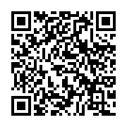 qrcode:https://www.thegabon.com/revision-de-la-liste-electorale-au-gabon-la-phase-de,9304