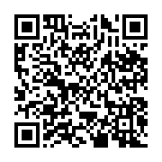 qrcode:https://www.thegabon.com/un-voleur-pretendument-nomme-ali-bongo,2299