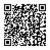 qrcode:https://www.thegabon.com/gabon-vs-angola-aubameyang-sera-absent-contre-l-angola-a-luanda,1015