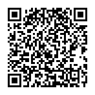 qrcode:https://www.thegabon.com/coronavirus-le-bilan-epidemiologique-du-gabon-au-23-decembre,630