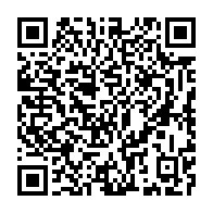 qrcode:https://www.thegabon.com/une-grande-partie-d-un-magasin-centr-affaires-de-port-gentil,6369