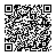 qrcode:https://www.thegabon.com/dette-interieure-le-gabon-reglera-ses-creances-de-moins-de-70,5436