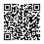 qrcode:https://www.thegabon.com/les-policiers-gabonais-interdits-de-controle-routier-a,681