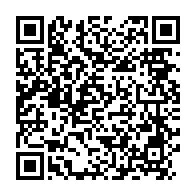 qrcode:https://www.thegabon.com/un-jeune-activiste-gabonais-arrete-a-mandji-pour-diffamation,1396
