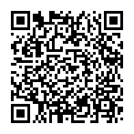 qrcode:https://www.thegabon.com/coronavirus-le-bilan-epidemiologique-du-gabon-au-5-octobre-2021,1031