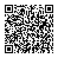 qrcode:https://www.thegabon.com/ali-bongo-quitte-dans-la-totale-clandestinite-mediatique-riyad,4045